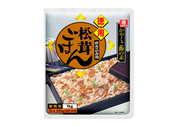 松茸 ご飯 の 素