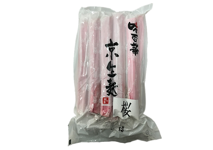 冷凍桜麩 小 １０本 オススメ商品 広栄株式会社